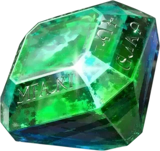 Emerald